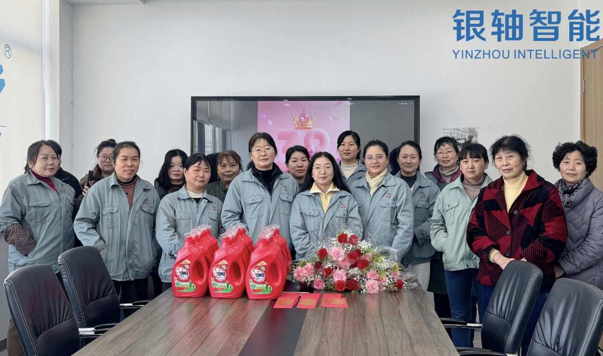 春风如你，灼灼芳华｜女神节快乐！