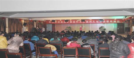 赵庄乡文艺团到大地万搏手机注册-万搏（中国）
慰问演出