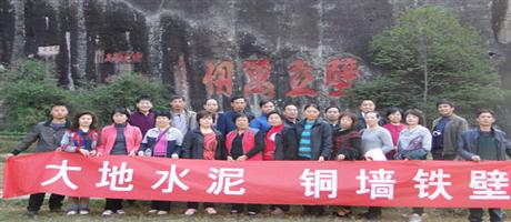 万搏手机注册-万搏（中国）
组织劳模及劳模家属外出观光旅游